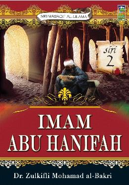 Siri Mawaqif Al-Ulama: Imam Al-Shafie (Siri 2) - Malaysia's Online Bookstore"