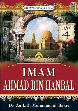 Siri Mawaqif Al-Ulama: Imam Ahmad Bin Hanbal (Siri 4) - Malaysia's Online Bookstore"