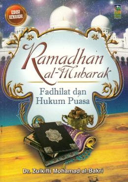 Ramadhan Al-Mubarak - Malaysia's Online Bookstore"
