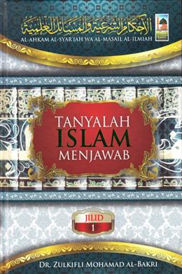 Tanyalah Islam Menjawab (Jilid 1)  - Malaysia's Online Bookstore"