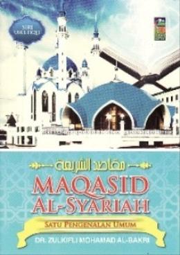 Maqasid Al-Syariah  - Malaysia's Online Bookstore"