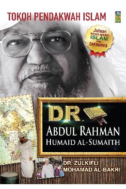 Tokoh Pendakwah Islam: Dr. Abdul Rahman Humaid Al-Sumathi - Malaysia's Online Bookstore"