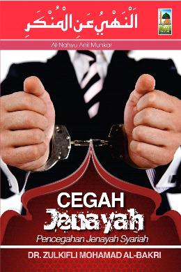 Cegah Jenayah - Malaysia's Online Bookstore"