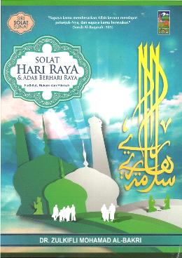 Solat Hari Raya & Adab Berhari Raya - Malaysia's Online Bookstore"
