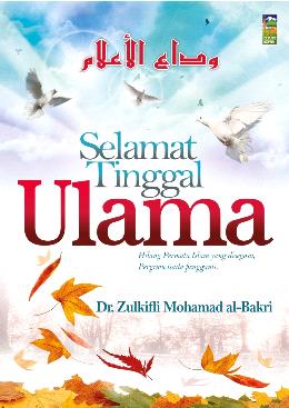 Selamat Tinggal Ulama - Malaysia's Online Bookstore"