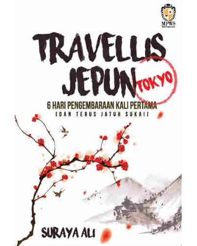 Travellis Jepun (Tokyo) - Malaysia's Online Bookstore"
