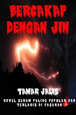 Bercakap dengan Jin (Jilid 1)(Novel Diadaptasi ke Drama)Â  - Malaysia's Online Bookstore"