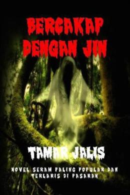 Bercakap dengan Jin (Jilid 2)(Novel Diadaptasi ke Drama) - Malaysia's Online Bookstore"