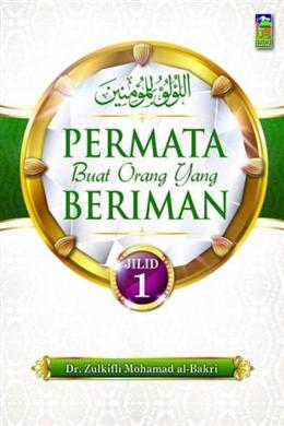 Permata Buat Orang yang Beriman (Jilid 1) - Malaysia's Online Bookstore"