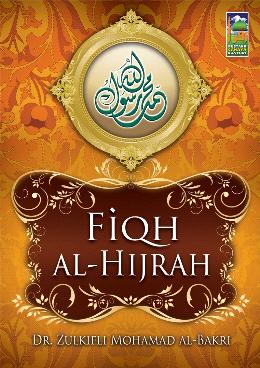 Fiqh Al-Hijrah - Malaysia's Online Bookstore"