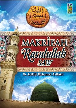 Makrifah Rasulullah Saw - Malaysia's Online Bookstore"