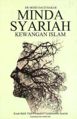 Minda Syariah Kewangan Islam: Kisah Balik Tabir Perspektif Cendekiawan Syariah - Malaysia's Online Bookstore"