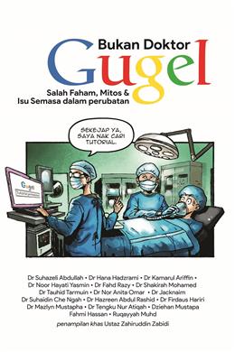 Bukan Doktor Gugel - Malaysia's Online Bookstore"