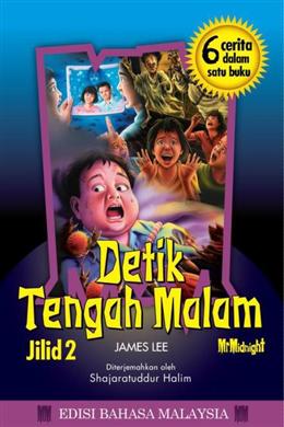 Detik Tengah Malam Jilid 2 (6 Dalam 1)  - Malaysia's Online Bookstore"