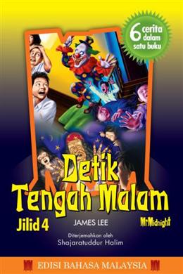 Detik Tengah Malam Jilid 4 (6 dalam 1) - Malaysia's Online Bookstore"
