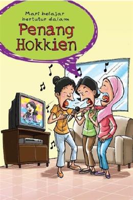 Mari Belajar Bertutur dalam Penang Hokkien - Malaysia's Online Bookstore"