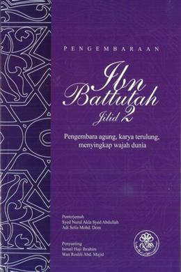 Pengembaraan Ibn Battutah Jilid 2* - Malaysia's Online Bookstore"