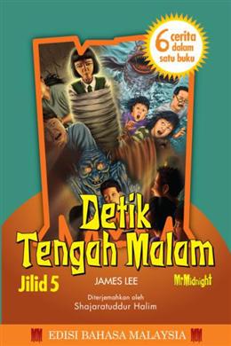 Detik Tengah Malam Jilid 5 (6 dalam 1) - Malaysia's Online Bookstore"