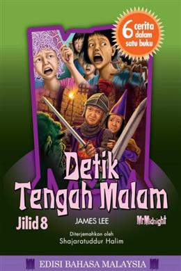 Detik Tengah Malam Jilid 8 (6 dalam 1) - Malaysia's Online Bookstore"