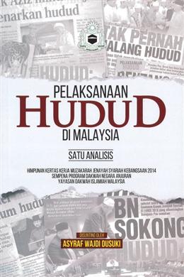 Perlaksanaan Hudud di Malaysia  - Malaysia's Online Bookstore"