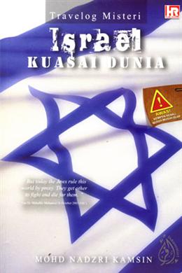 Travelog Misteri Israel Kuasai Dunia - Malaysia's Online Bookstore"