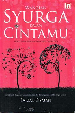 Wangian Syurga Dalam Cintamu - Malaysia's Online Bookstore"