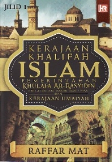 Kerajaan Khalifah Islam Dan Kerajaan Umaiyah - Malaysia's Online Bookstore"