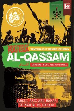 Menyingkap Rahsia Tentera Elit Bridget Izzuddin Al-Qassam -New - Malaysia's Online Bookstore"
