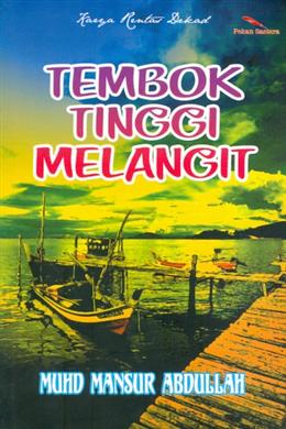 Tembok Tinggi Melangit (F) - Malaysia's Online Bookstore"