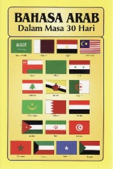 Bahasa Arab dalam Masa 30 Hari - Malaysia's Online Bookstore"