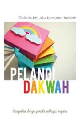 Pelangi Dakwah - Malaysia's Online Bookstore"