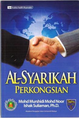 Al-Syarikah Perkongsian - Malaysia's Online Bookstore"