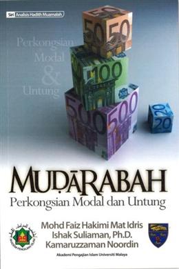 Mudarabah Perkongsian Modal Dan Untung - Malaysia's Online Bookstore"