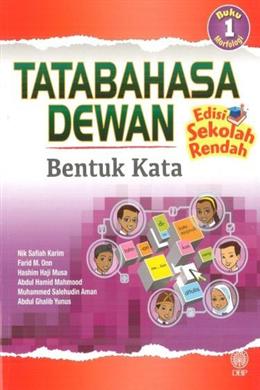 Tatabahasa Dewan Buku 1: Bentuk Kata (Edisi Sekolah Rendah)  - Malaysia's Online Bookstore"