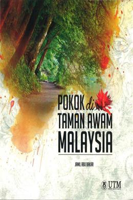 Pokok di Taman Awan Malaysia  - Malaysia's Online Bookstore"